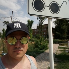 Виктор Василенко, 26.05.1981, Балашиха