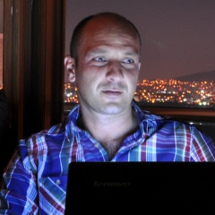 Arkan Atasoy, 08.08.1975, İstanbul