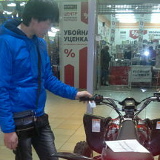 Рашид Уралов, 18.12.1992, Санкт-Петербург