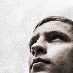 Сергей Билык