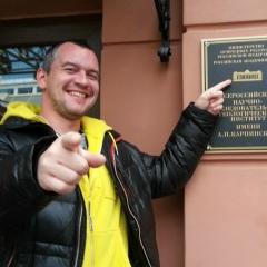 Денис Пьезо-Паяльник, 14.10, Москва