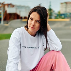 Елена Лирмак, 09.08, Череповец