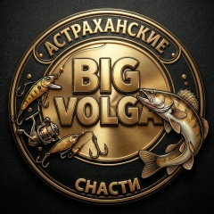 Sanya Novostroy, 18.11.1986, Астрахань