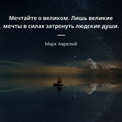 Kurmash Ernazarov, 13.07, Roma