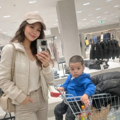 Айдана Юсупова, Алматы