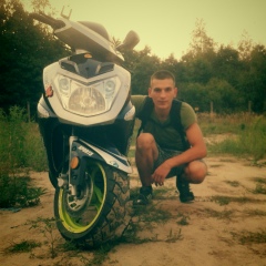 Саша Сикорский