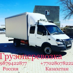 Жузбай Калдыбай, 04.06.1994, Актау