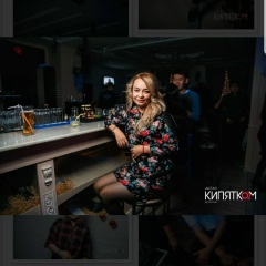 Бактыгуль Каримова, 06.12, Актау