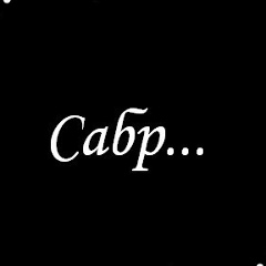 Нуржан Асылбеков, 10.06