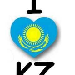 Arailym Koilybayeva, 16.02.1989, Москва