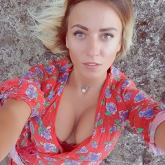 Наталья Приходько, 03.03.1990