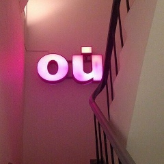 Максим Кривобок, 09.12.1987