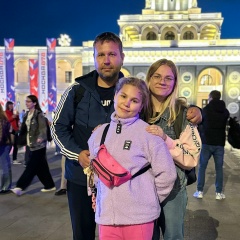 Алёна Ивановна, Москва