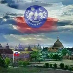 Khai Lawn, 20.05.1986