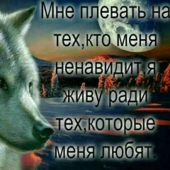 Азиз Жабборов, Москва