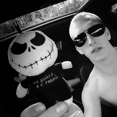 Мишаня Ергин, 13.03, Санкт-Петербург