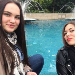 Инна Середкина, 18.07.1997, Челябинск