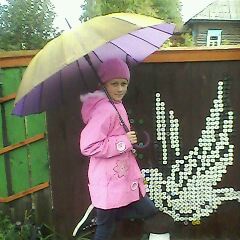 Ника Сидоренко, 26.03