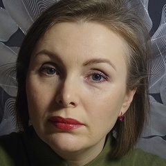 Ольга Кох, 30.11, Каменск-Шахтинский