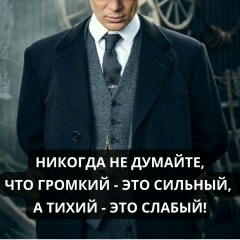 Арсен Куготов, 05.05.1989, Нальчик