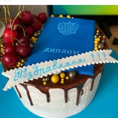 Ай-Суу Куулар, 06.01, Кызыл