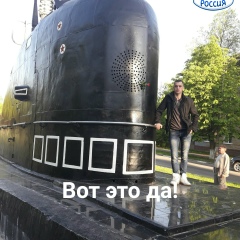 Андрей Дубинин, 09.03.1989, Гомель