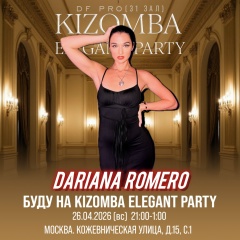 Dariana Romero, 17.01, Москва