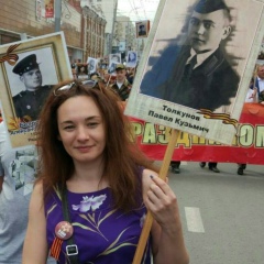 Юлия Золотко, 03.03, Саратов