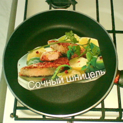 Сергей Намыкин, 04.07, Апатиты