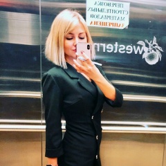 Svetlana Krantz, Калининград