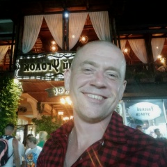 Серёжка Романов, 12.06.1987, Люберцы