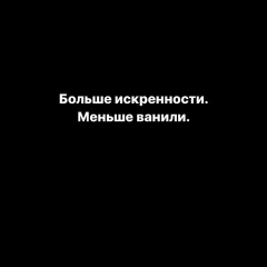 Мика Артик, 26.12.2005