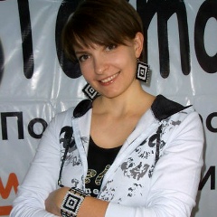 Александра Додобаева, 09.08.1986, Бишкек