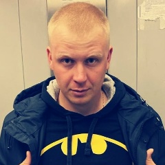 Иван Еремин