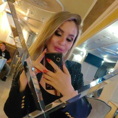 Евгения Ушакова, 29.11, Чита