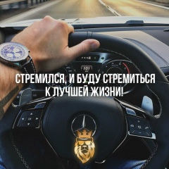 Евгений Тхай, 04.09.1996, Москва