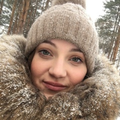 Анна Кривушенко, Ухта