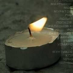 Евгений Поляков, 28.04, Саранск