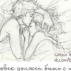 Владислав Домницкий, 19.10.1987, Пыть-Ях