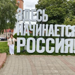 Зоя Ковалева, 06.02, Смоленск