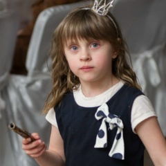 Марина Коплик, 13.08