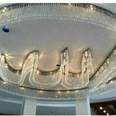 Жайна Килыбай, 16.06.1986, Актау