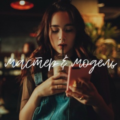 Светлана Голованова, 11.06.1993, Москва