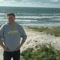 Roma Zagorski, 26.11.1973