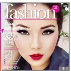 Айман Каримсакова, 01.01, Алматы