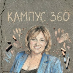 Римма Цепкова, 04.11.1980, Рязань