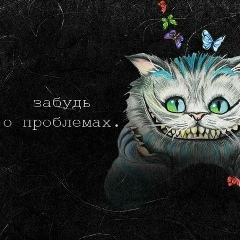 Aisulu Amirzhanova, 21.01, Алматы