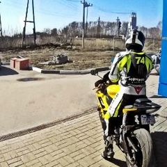 Gold Dragon, 09.08.1990, Нижний Новгород