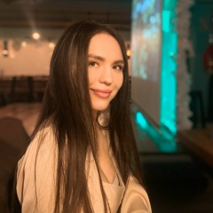 Екатерина Азизбекова, 11.09.1996