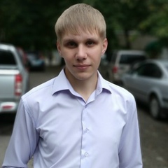 Илья Бладцев, 11.07.1994